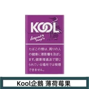 Kool香煙企鵝莓果雪茄8mg日本本土免稅香港現貨