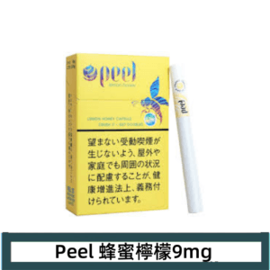 Peel百樂檸檬蜂蜜香煙9mg日本本土免稅香港現貨